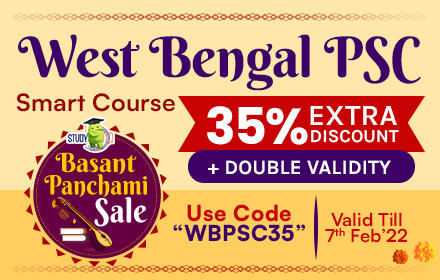 West Bengal PSC
